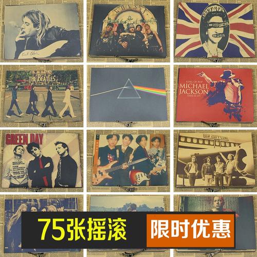 青河大学DiplomainEconomics